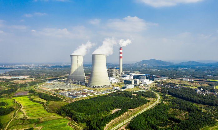 nuclear power plant
