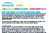ENGIE Resources 20/20 Brochure ENGIE Resources 20/20 Brochure